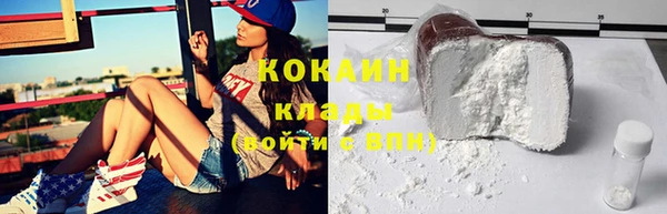 амф Алзамай