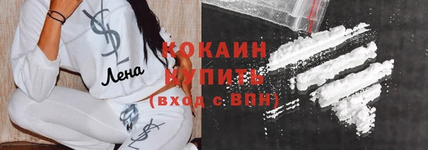 соль курить ск Алексеевка