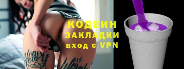 амф Алзамай