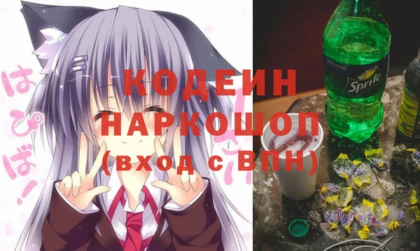 амф Алзамай