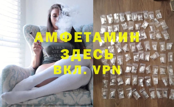 соль курить ск Алексеевка
