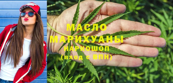 соль курить ск Алексеевка