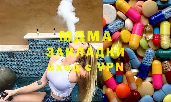 дистиллят марихуана Алексин
