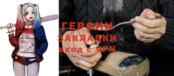 амф Алзамай