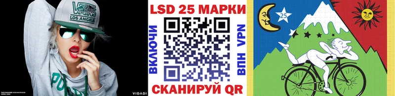 даркнет какой сайт  Кирс  Марки N-bome 1,5мг 